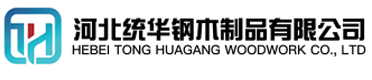 阿坝看守所拘留所监室床,监狱床监舍床,监狱犯人高低床,戒毒所约束床具,监区罪犯单人铁床,看守所审讯椅生产厂家-阿坝